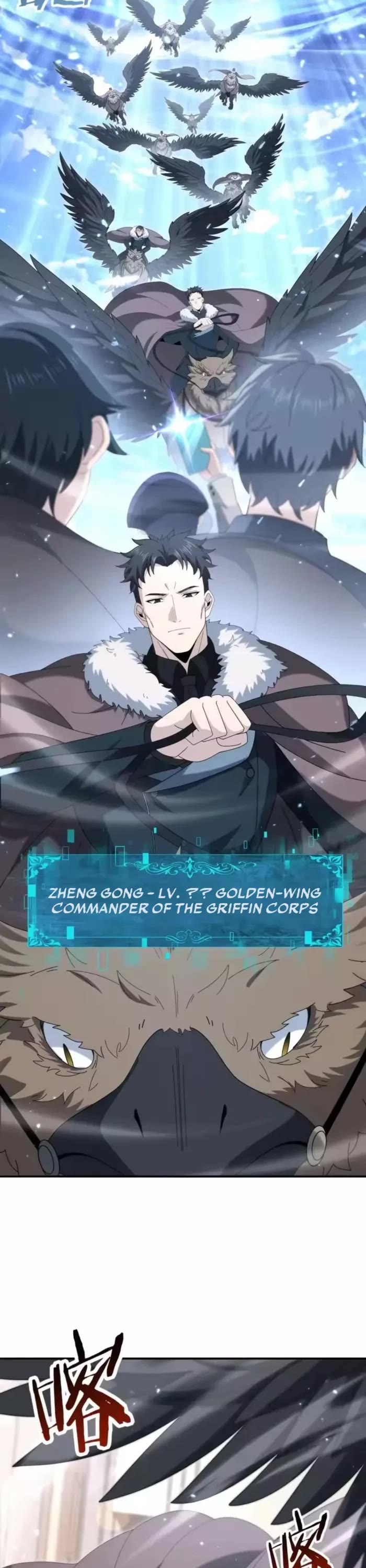 WORTHLESS PROFESSION: DRAGON TAMER chapter 209 page 28