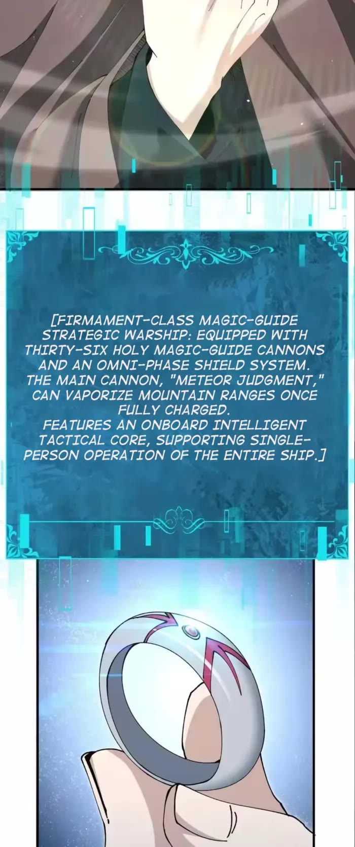 WORTHLESS PROFESSION: DRAGON TAMER chapter 210 page 4