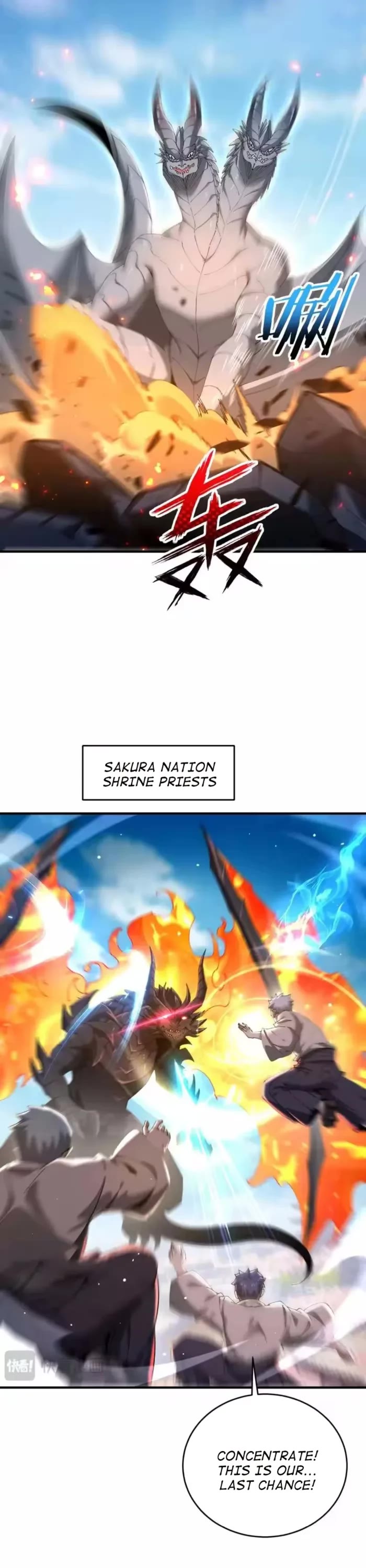 WORTHLESS PROFESSION: DRAGON TAMER chapter 211 page 14