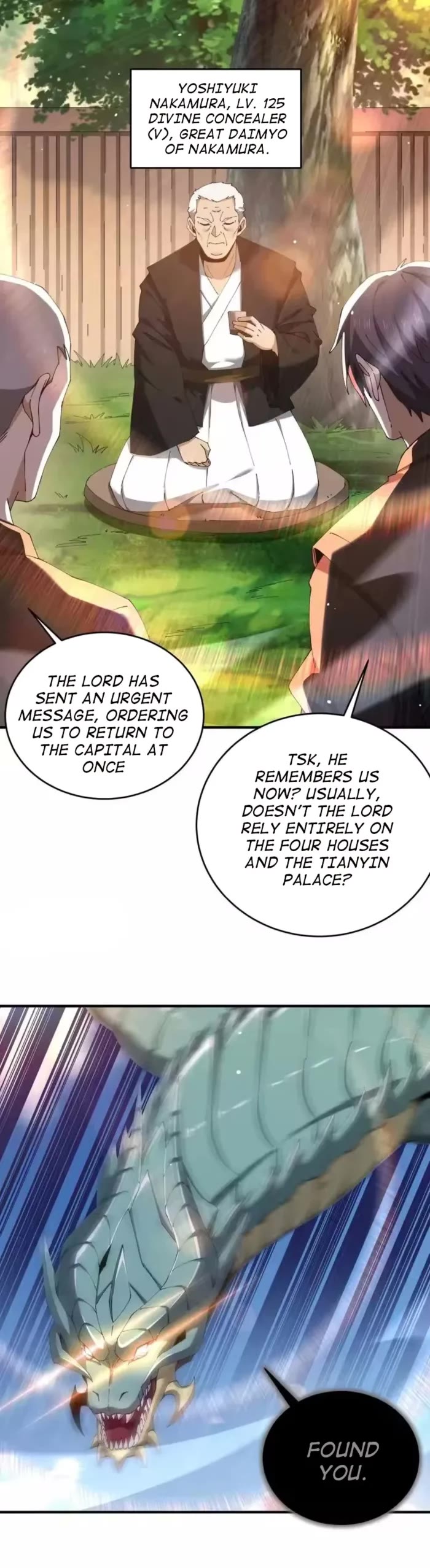 WORTHLESS PROFESSION: DRAGON TAMER chapter 211 page 17