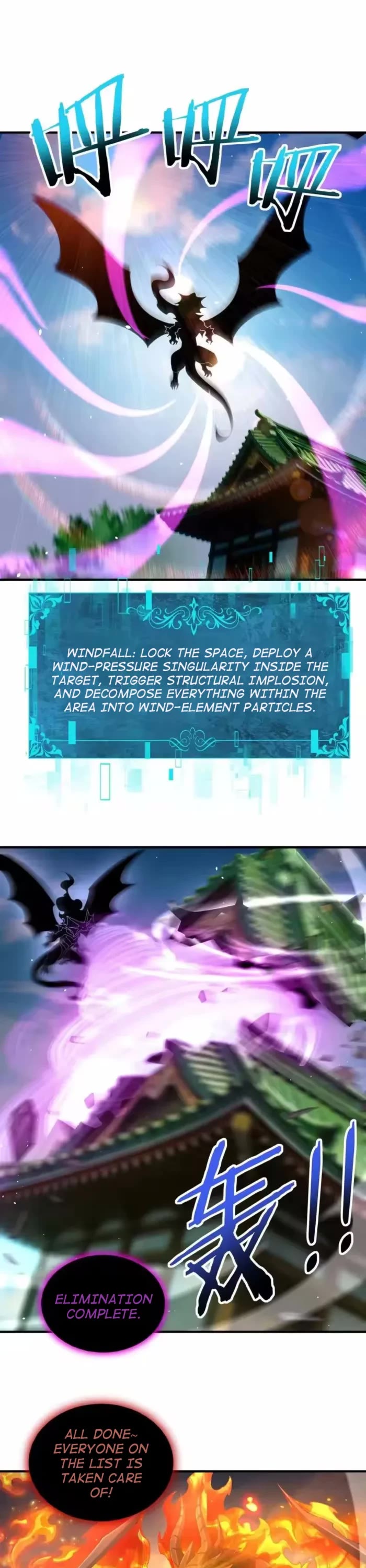 WORTHLESS PROFESSION: DRAGON TAMER chapter 211 page 22