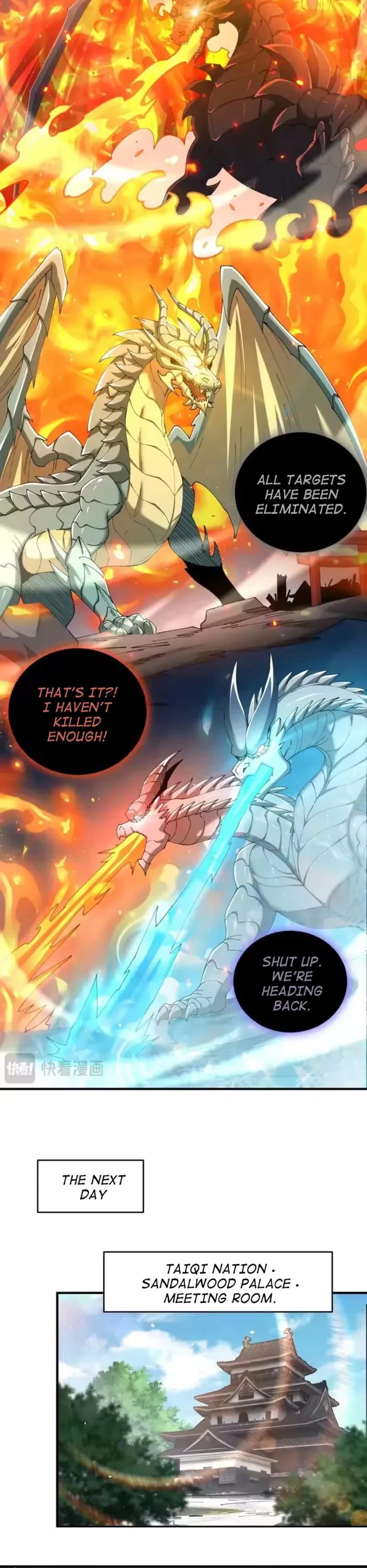 WORTHLESS PROFESSION: DRAGON TAMER chapter 211 page 23