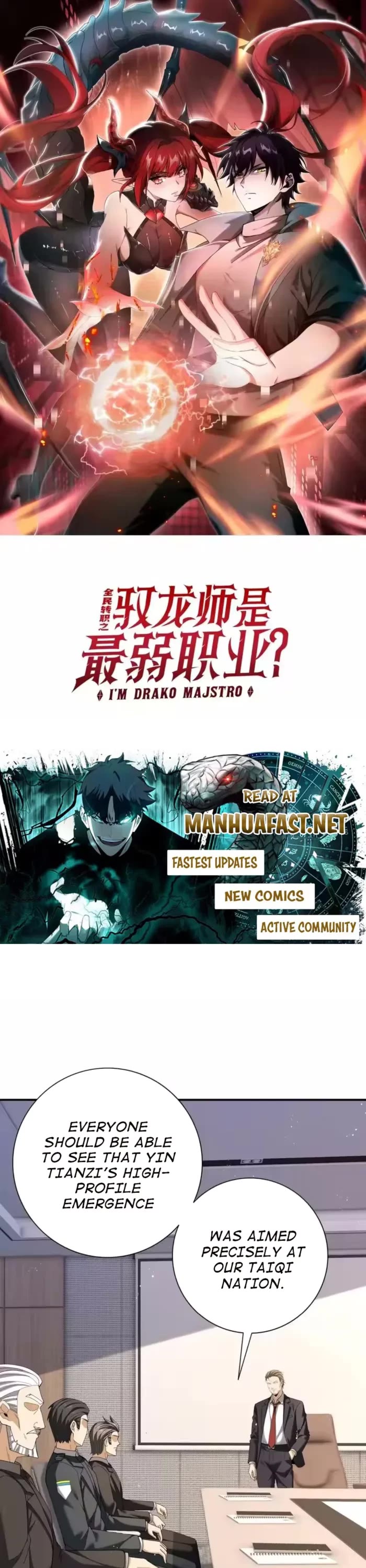 WORTHLESS PROFESSION: DRAGON TAMER chapter 212 page 1