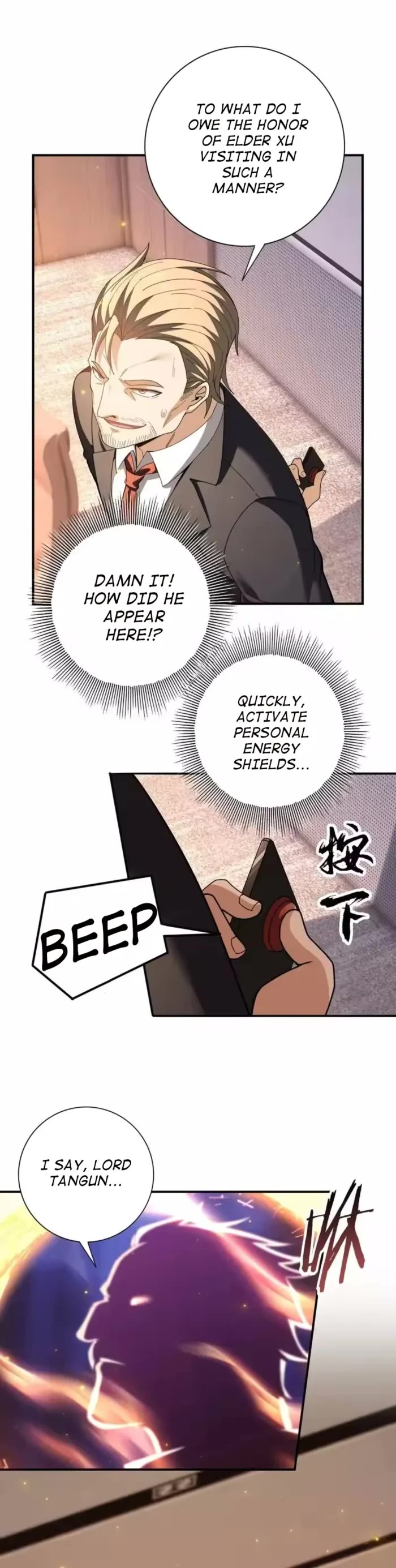 WORTHLESS PROFESSION: DRAGON TAMER chapter 212 page 10