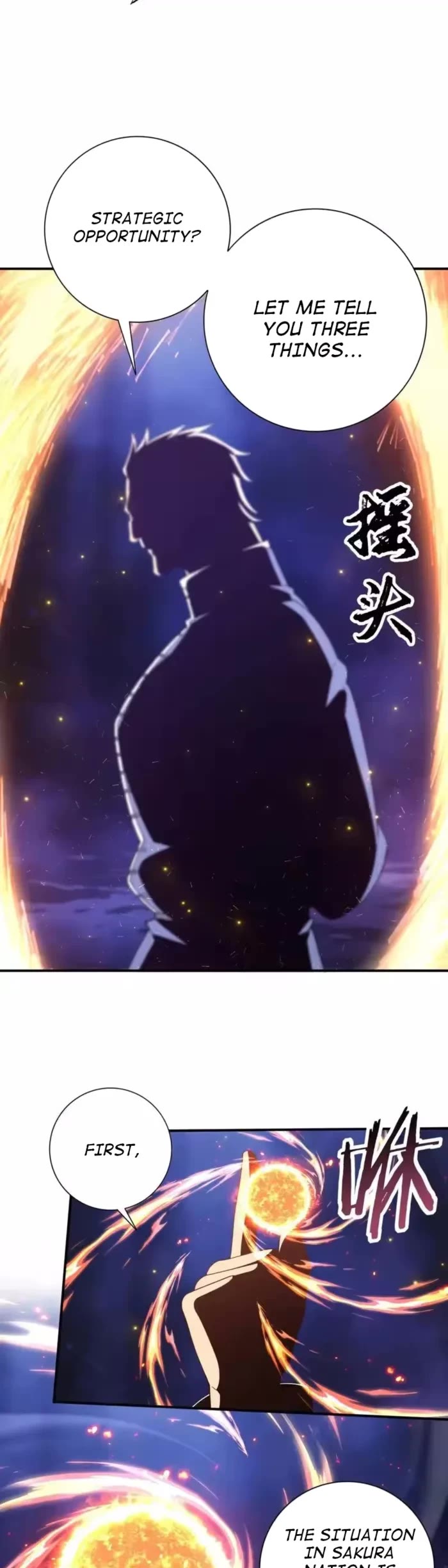 WORTHLESS PROFESSION: DRAGON TAMER chapter 212 page 13