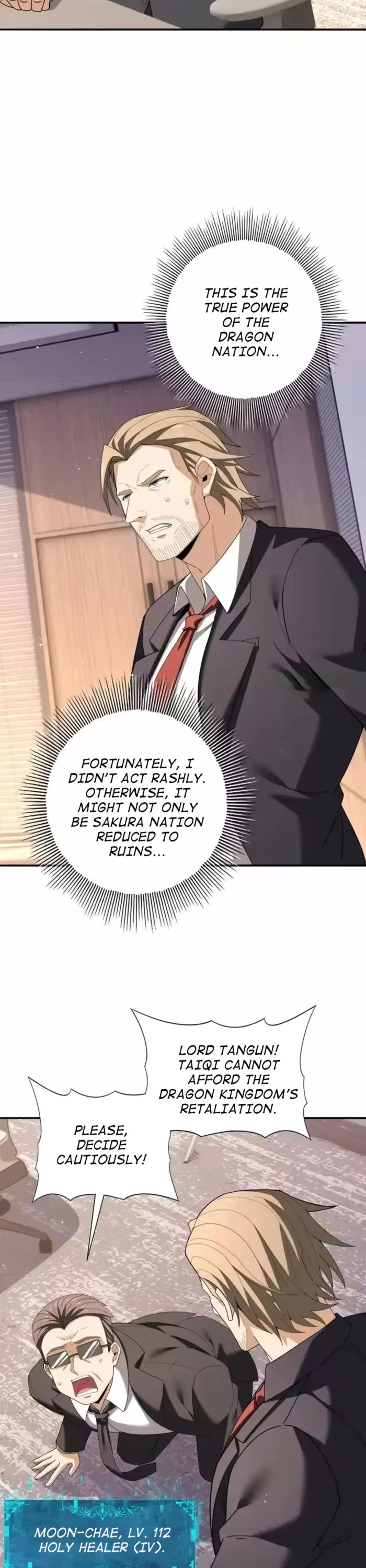 WORTHLESS PROFESSION: DRAGON TAMER chapter 212 page 22