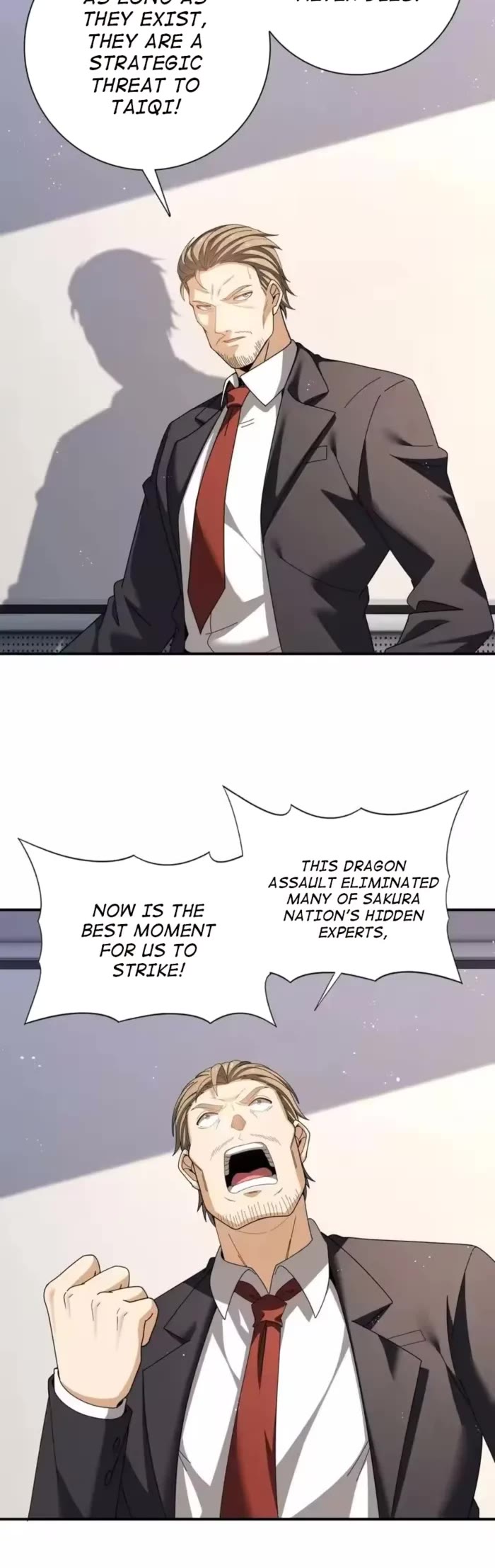 WORTHLESS PROFESSION: DRAGON TAMER chapter 212 page 3