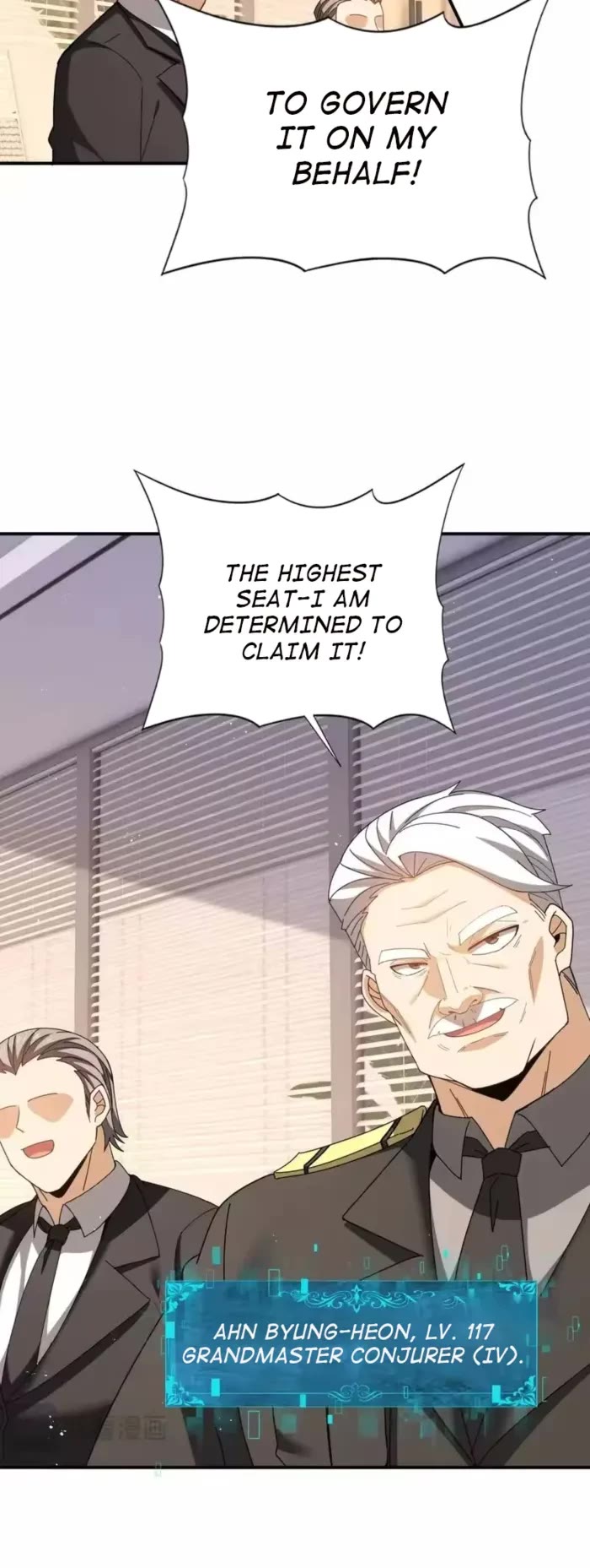 WORTHLESS PROFESSION: DRAGON TAMER chapter 212 page 6