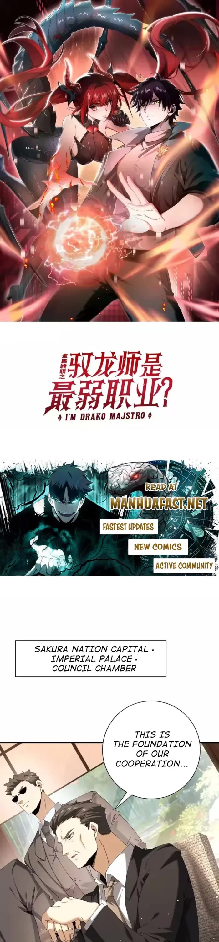 WORTHLESS PROFESSION: DRAGON TAMER chapter 213 page 1