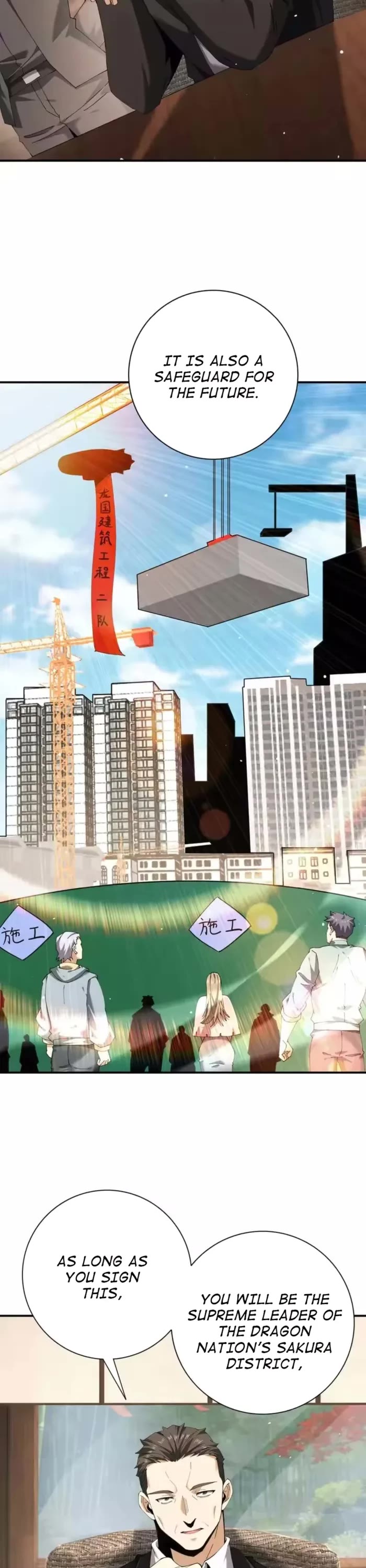 WORTHLESS PROFESSION: DRAGON TAMER chapter 213 page 2