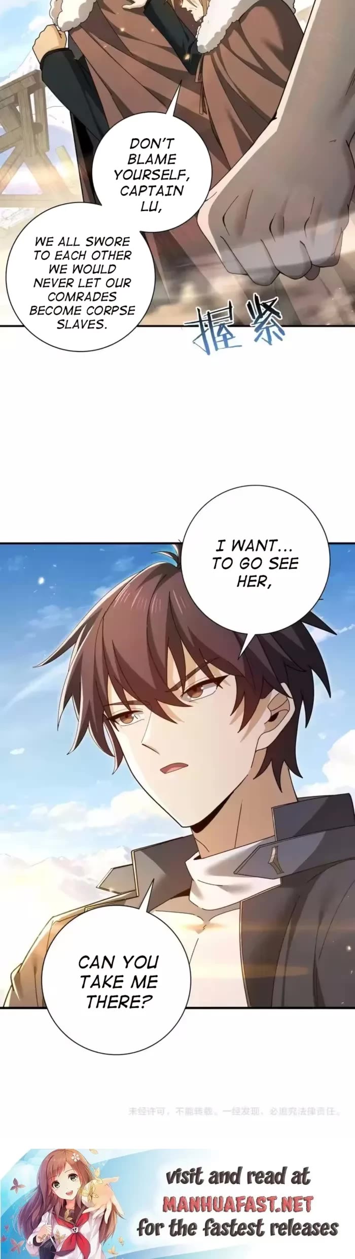 WORTHLESS PROFESSION: DRAGON TAMER chapter 213 page 28