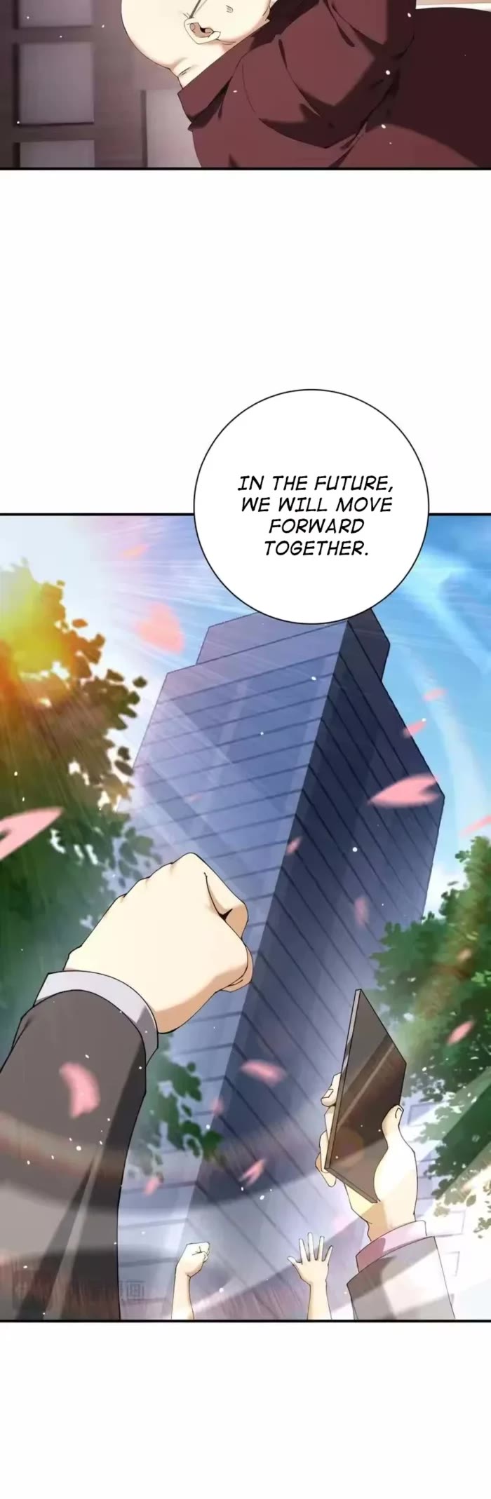 WORTHLESS PROFESSION: DRAGON TAMER chapter 213 page 5