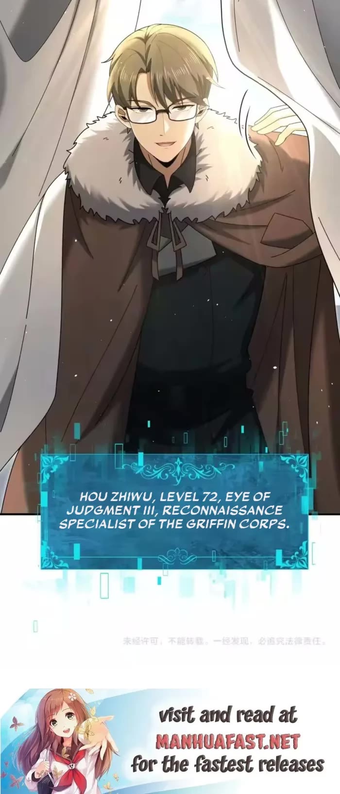 WORTHLESS PROFESSION: DRAGON TAMER chapter 214 page 33