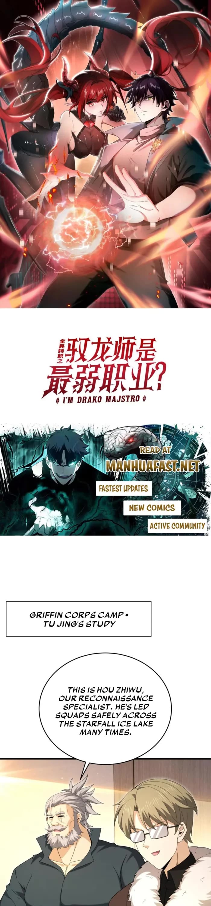 WORTHLESS PROFESSION: DRAGON TAMER chapter 215 page 1