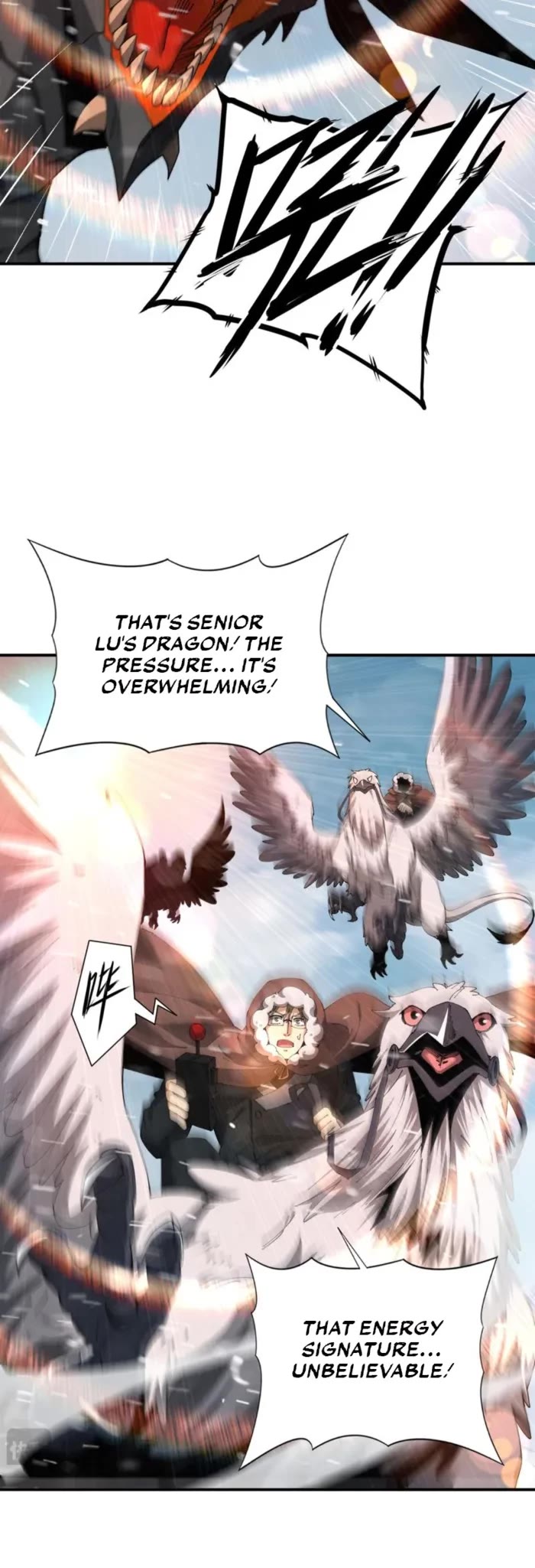 WORTHLESS PROFESSION: DRAGON TAMER chapter 215 page 18