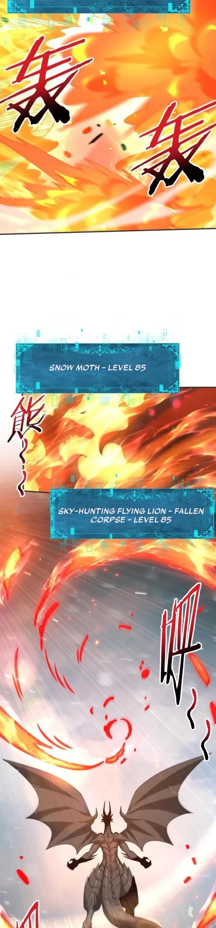 WORTHLESS PROFESSION: DRAGON TAMER chapter 215 page 21