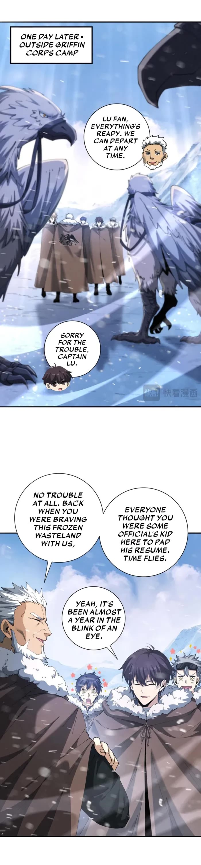 WORTHLESS PROFESSION: DRAGON TAMER chapter 215 page 7