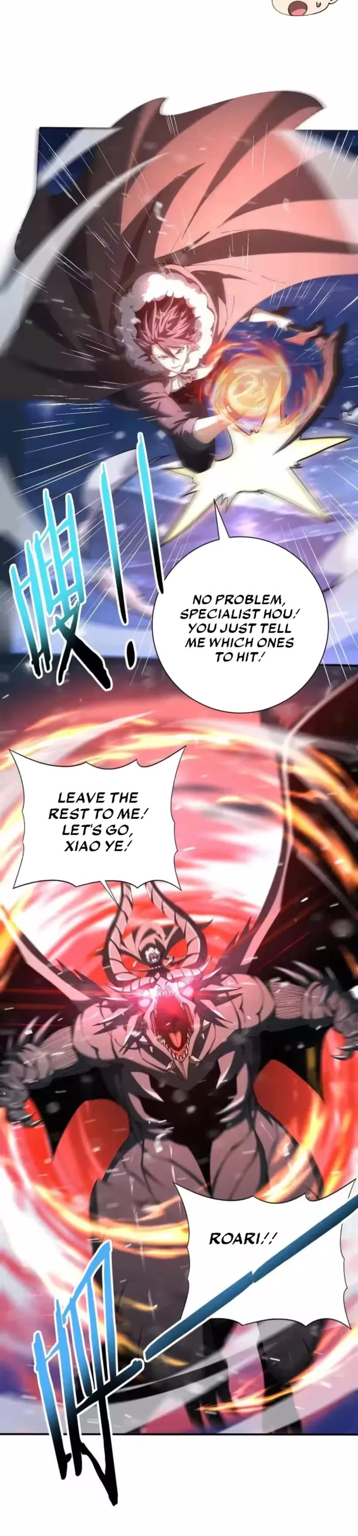 WORTHLESS PROFESSION: DRAGON TAMER chapter 216 page 19