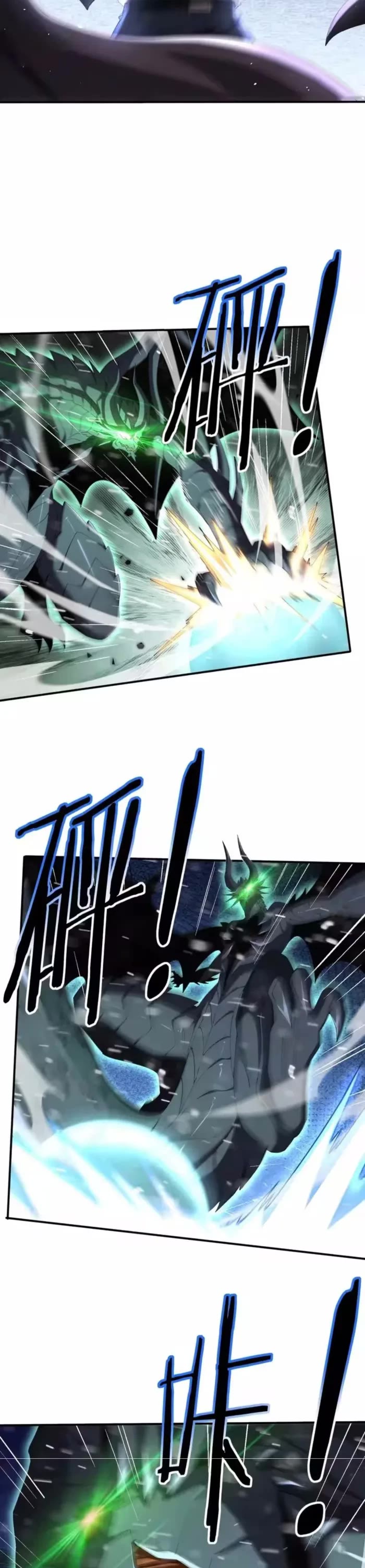 WORTHLESS PROFESSION: DRAGON TAMER chapter 216 page 2