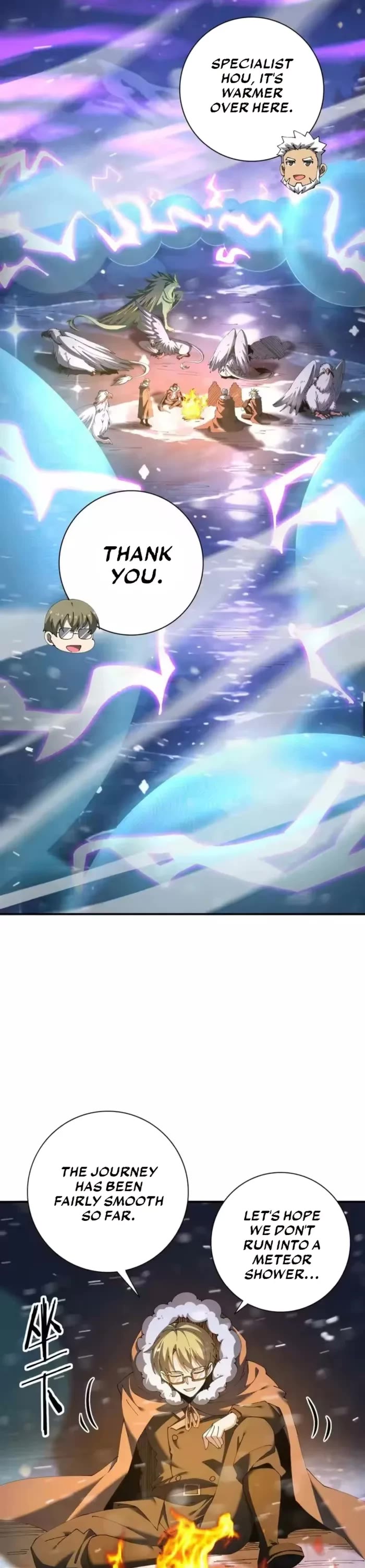 WORTHLESS PROFESSION: DRAGON TAMER chapter 216 page 7