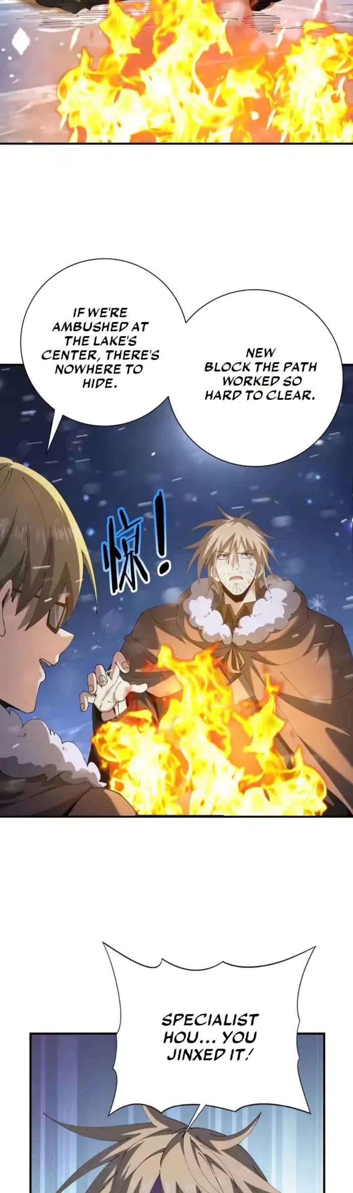 WORTHLESS PROFESSION: DRAGON TAMER chapter 216 page 8