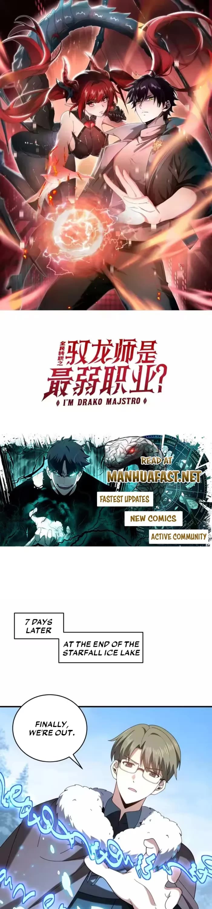 WORTHLESS PROFESSION: DRAGON TAMER chapter 217 page 1