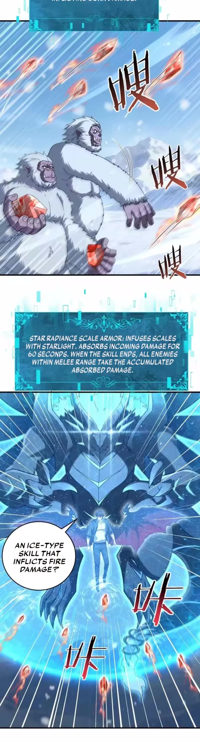 WORTHLESS PROFESSION: DRAGON TAMER chapter 217 page 16