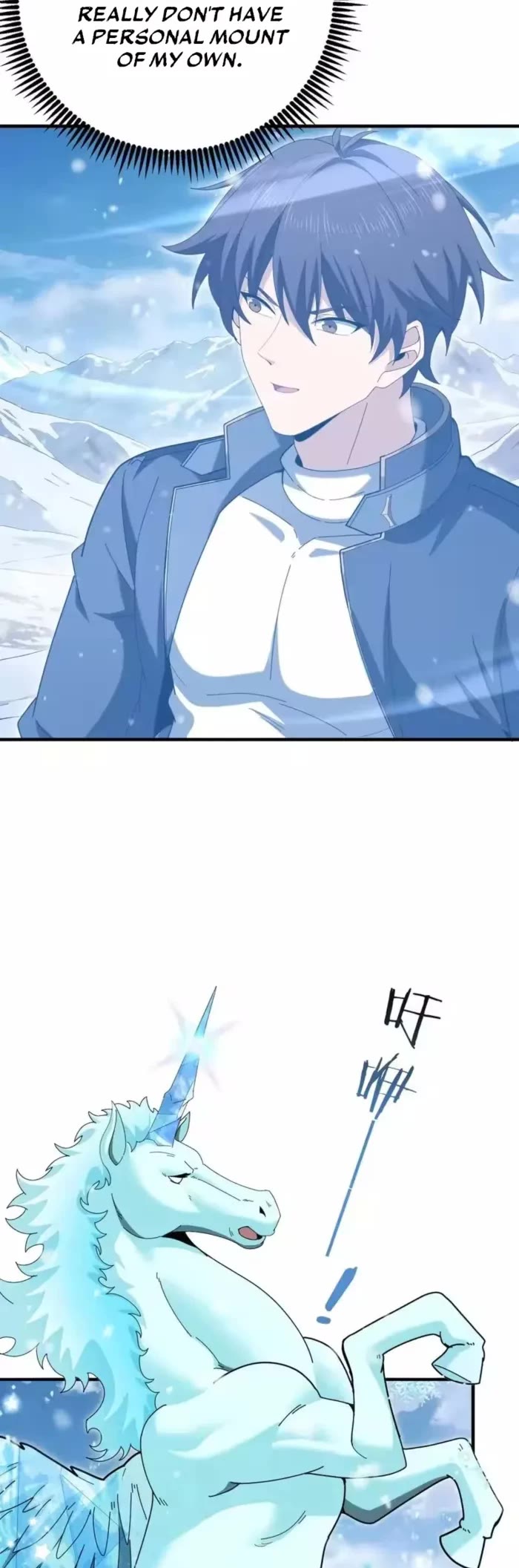 WORTHLESS PROFESSION: DRAGON TAMER chapter 217 page 25