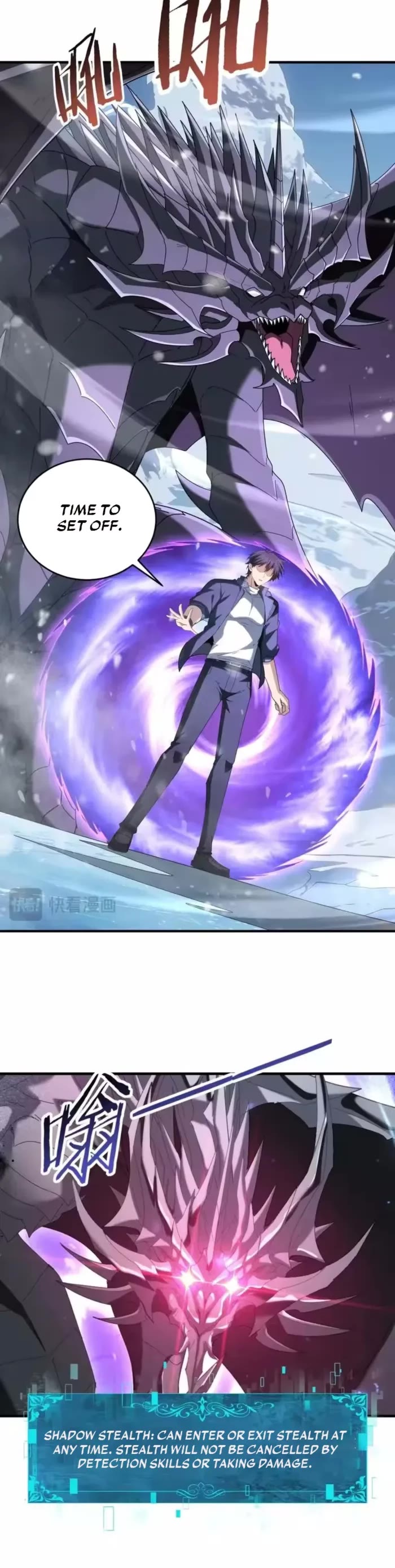 WORTHLESS PROFESSION: DRAGON TAMER chapter 217 page 5