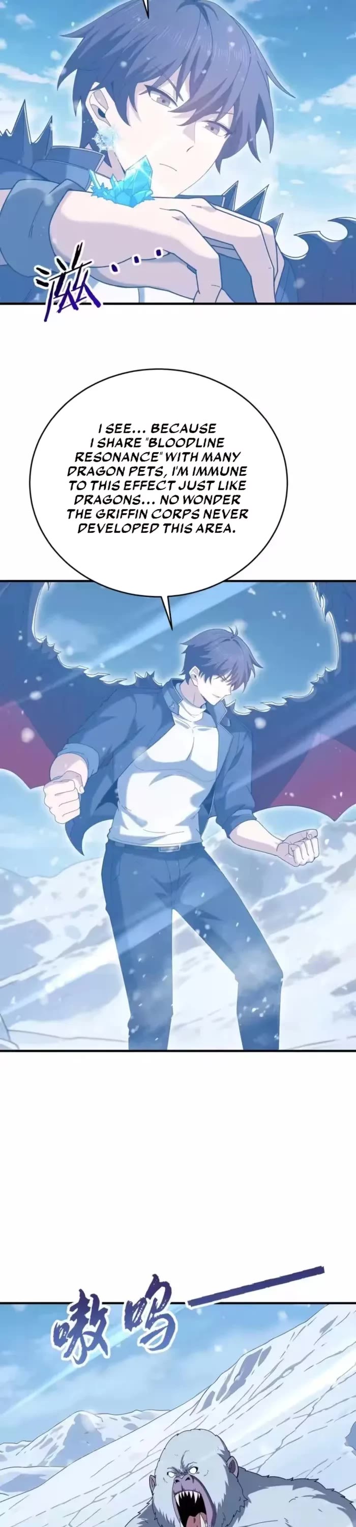 WORTHLESS PROFESSION: DRAGON TAMER chapter 217 page 7