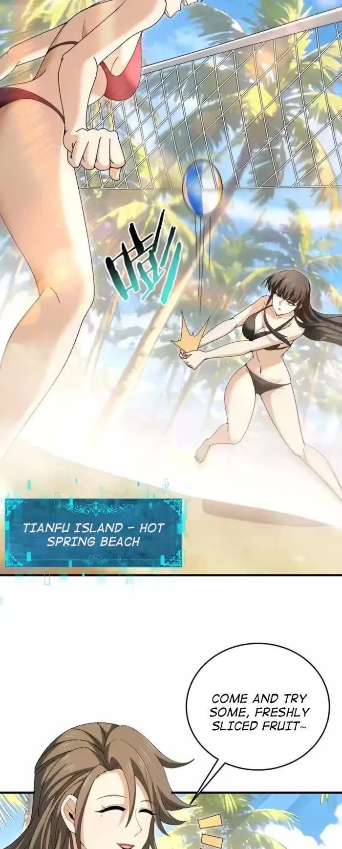 WORTHLESS PROFESSION: DRAGON TAMER chapter 218 page 13