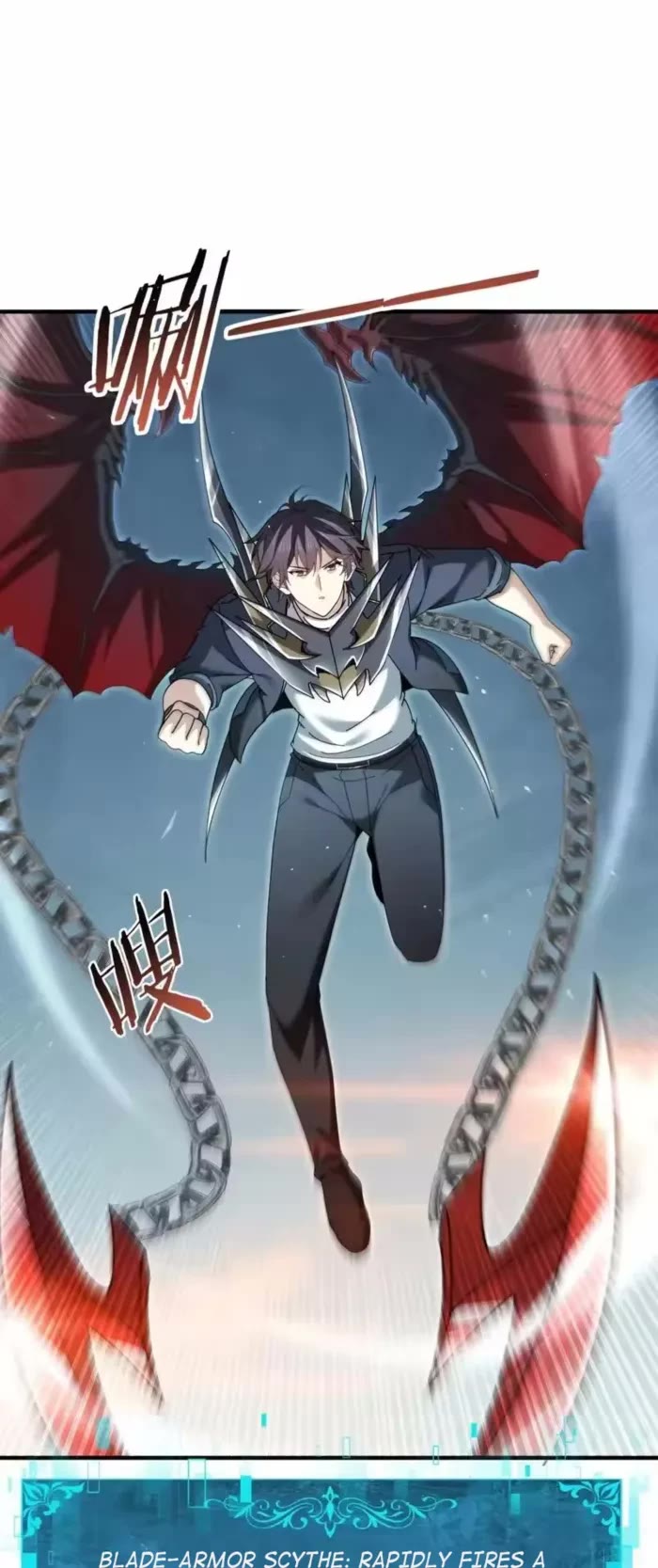 WORTHLESS PROFESSION: DRAGON TAMER chapter 218 page 17