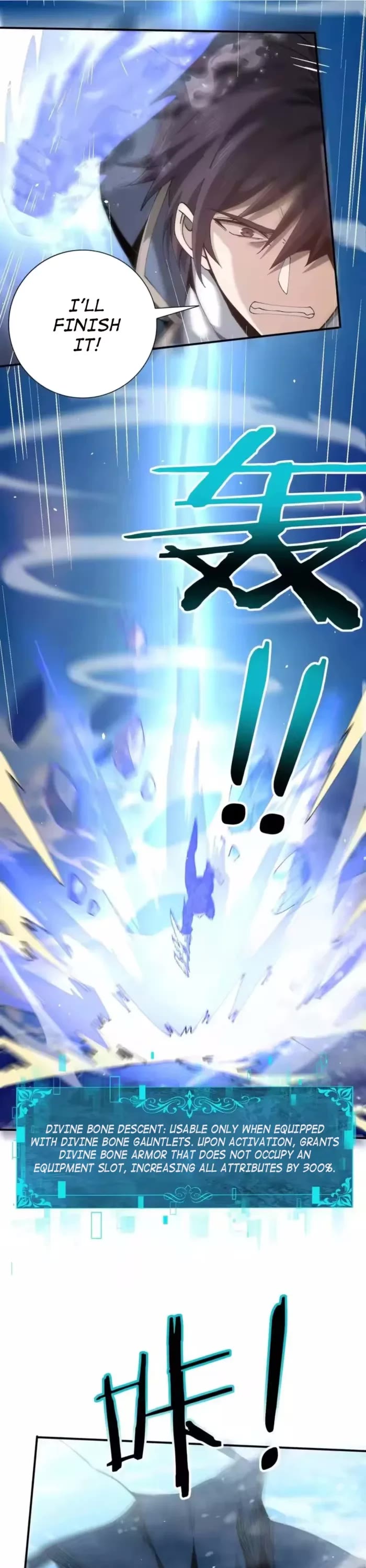 WORTHLESS PROFESSION: DRAGON TAMER chapter 219 page 12