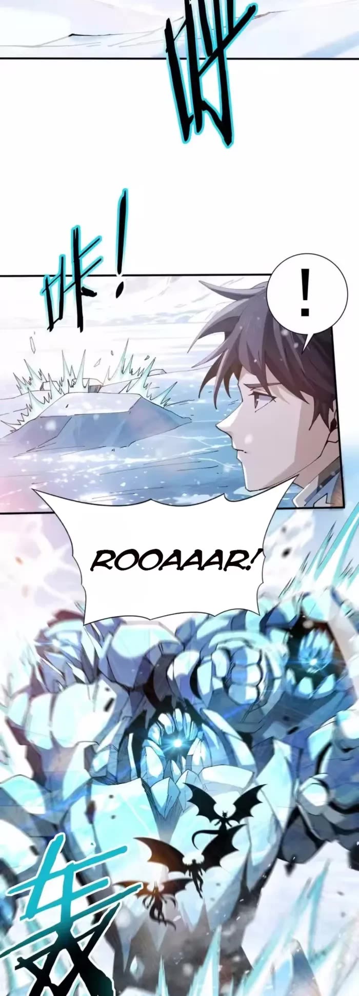 WORTHLESS PROFESSION: DRAGON TAMER chapter 219 page 2