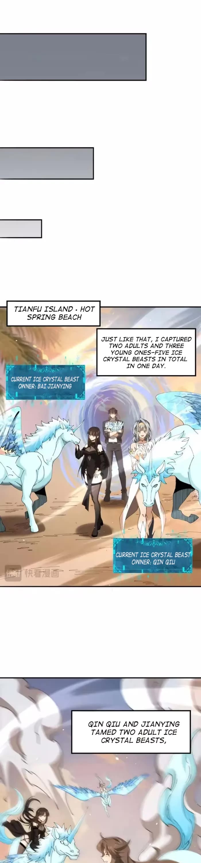 WORTHLESS PROFESSION: DRAGON TAMER chapter 219 page 20