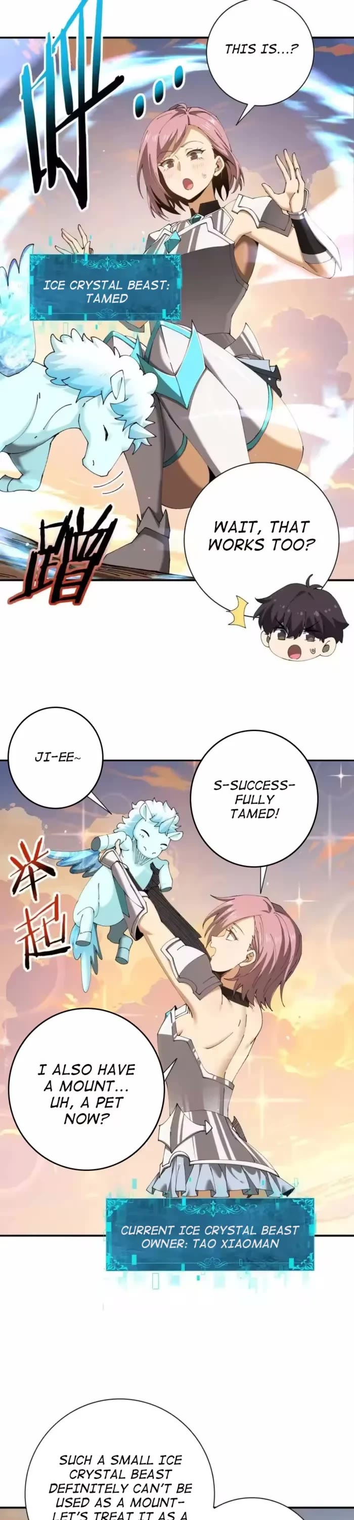 WORTHLESS PROFESSION: DRAGON TAMER chapter 219 page 23