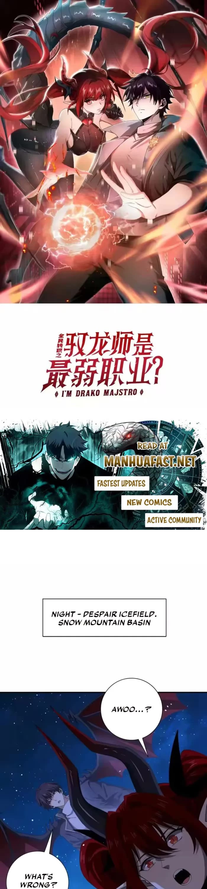 WORTHLESS PROFESSION: DRAGON TAMER chapter 220 page 1