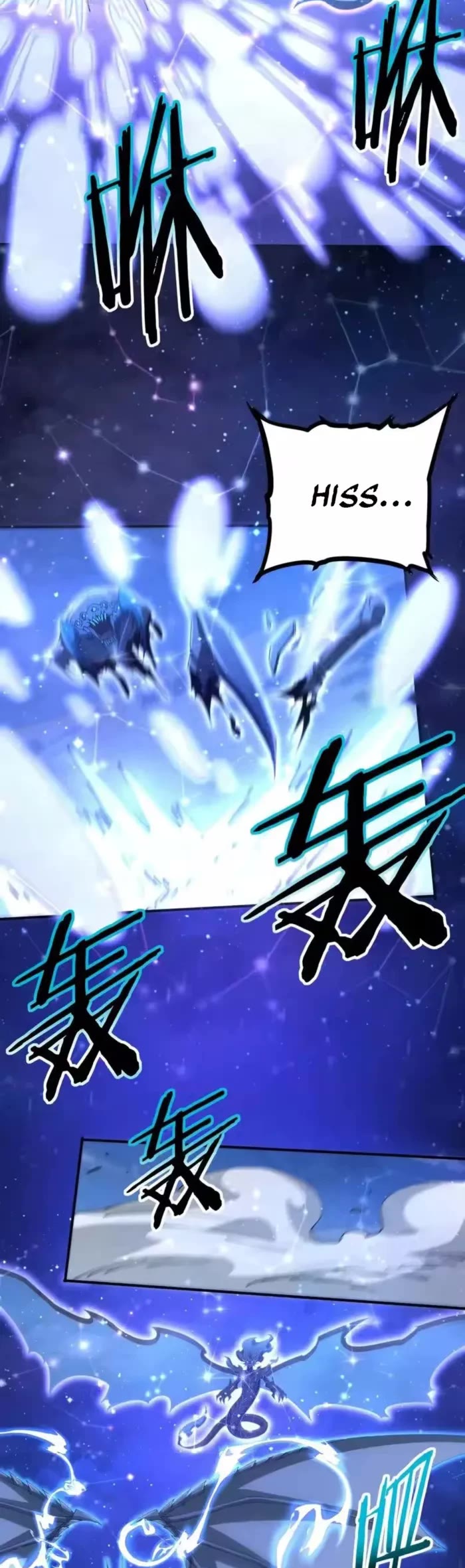 WORTHLESS PROFESSION: DRAGON TAMER chapter 220 page 11