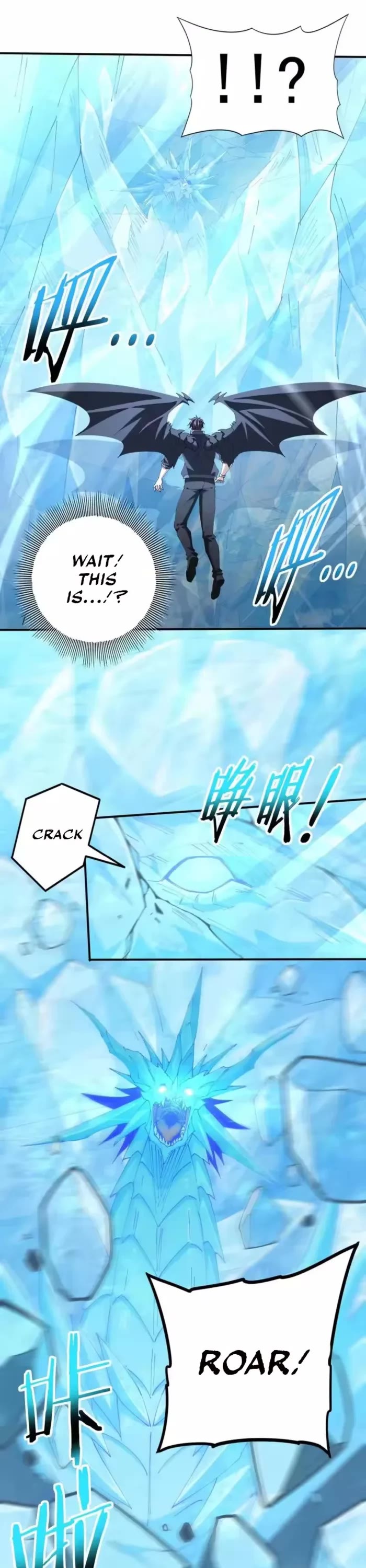 WORTHLESS PROFESSION: DRAGON TAMER chapter 220 page 17