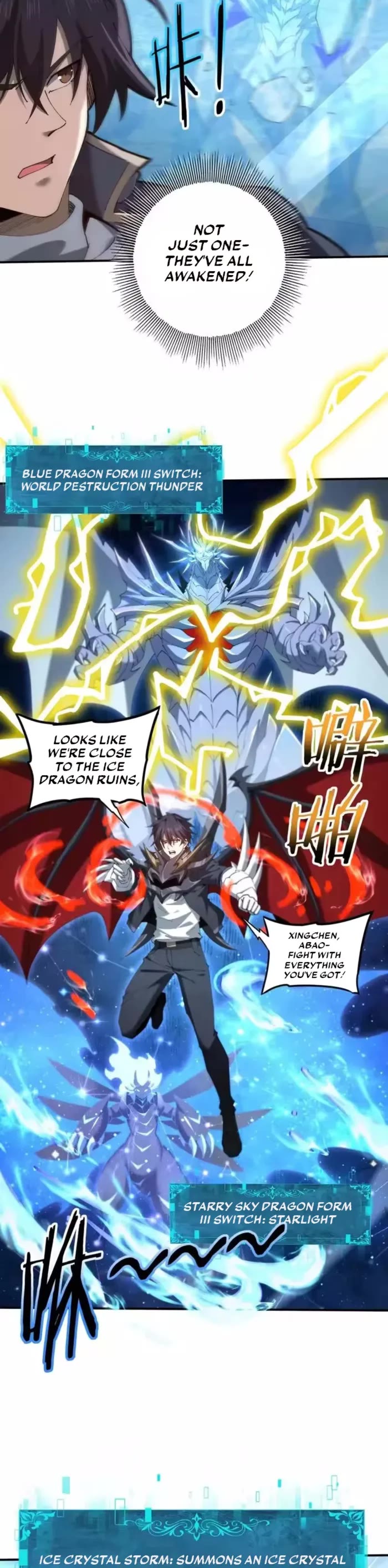 WORTHLESS PROFESSION: DRAGON TAMER chapter 220 page 19