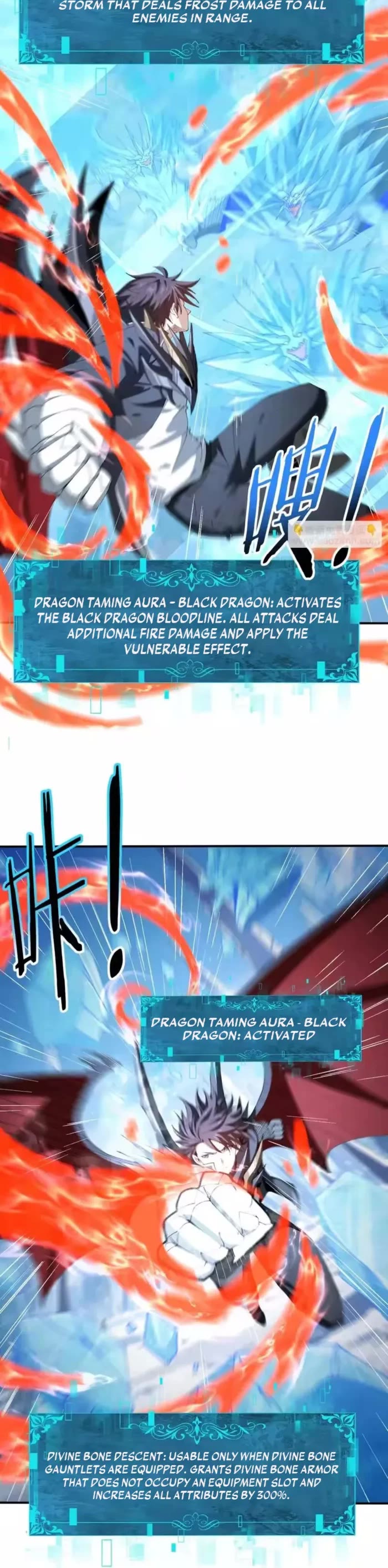 WORTHLESS PROFESSION: DRAGON TAMER chapter 220 page 20