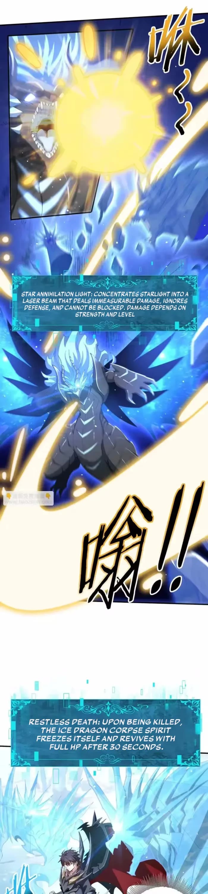 WORTHLESS PROFESSION: DRAGON TAMER chapter 220 page 21