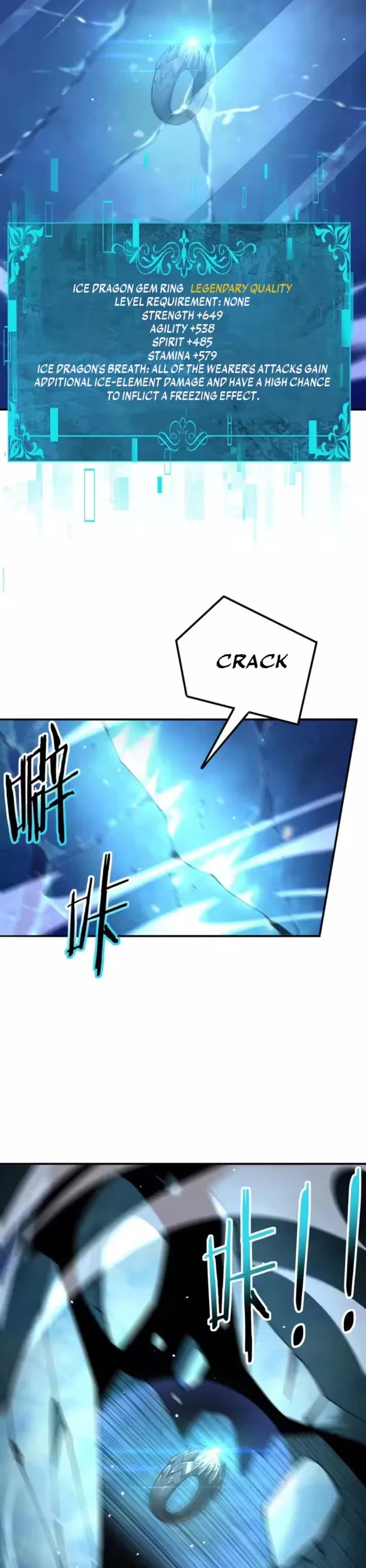 WORTHLESS PROFESSION: DRAGON TAMER chapter 220 page 26