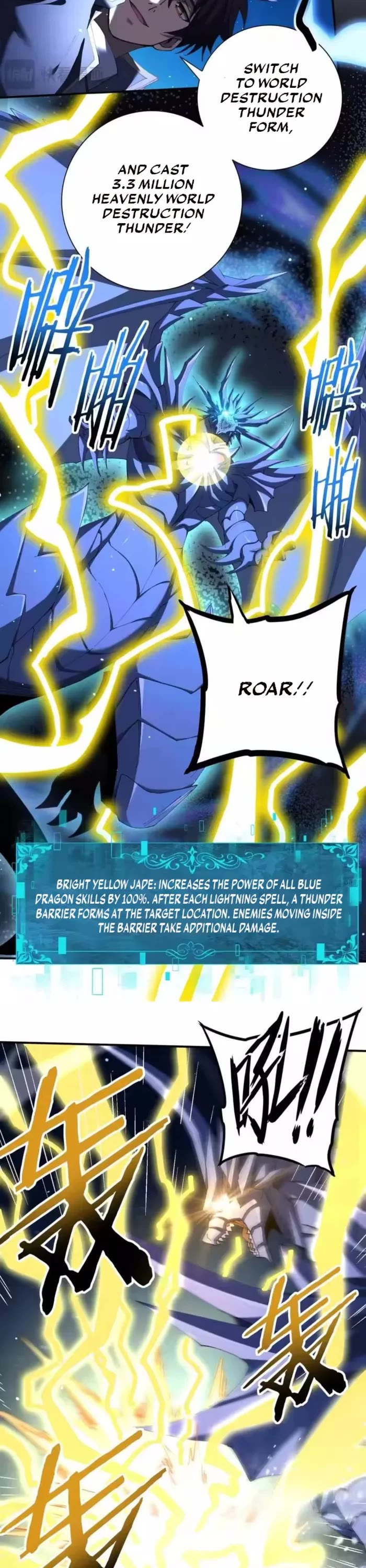 WORTHLESS PROFESSION: DRAGON TAMER chapter 220 page 3