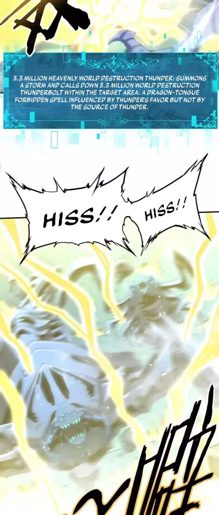 WORTHLESS PROFESSION: DRAGON TAMER chapter 220 page 4