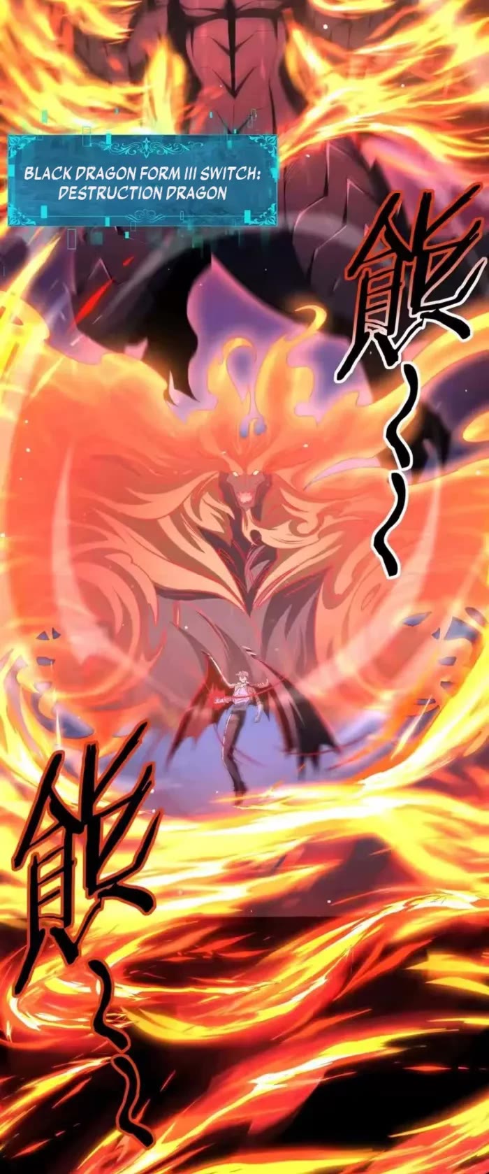 WORTHLESS PROFESSION: DRAGON TAMER chapter 220 page 7