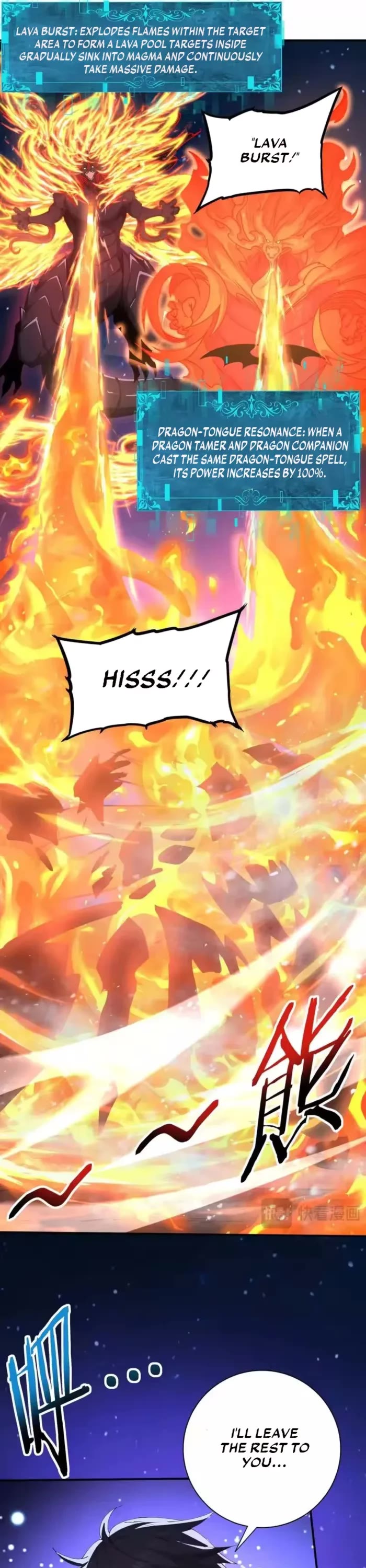 WORTHLESS PROFESSION: DRAGON TAMER chapter 220 page 9