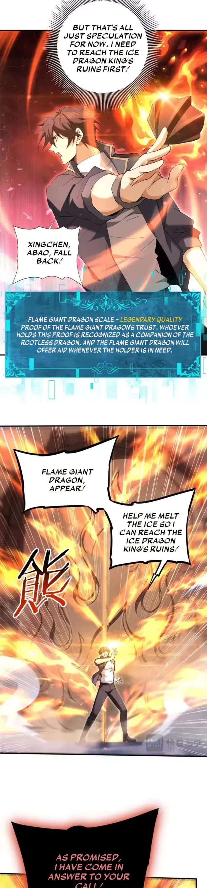 WORTHLESS PROFESSION: DRAGON TAMER chapter 221 page 19