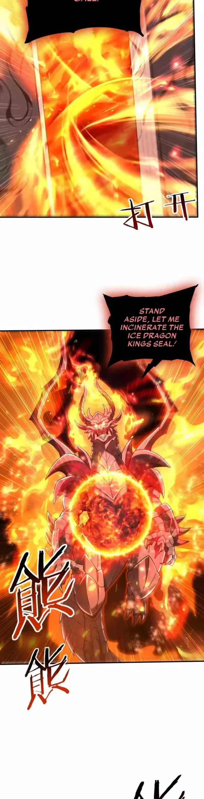 WORTHLESS PROFESSION: DRAGON TAMER chapter 221 page 20