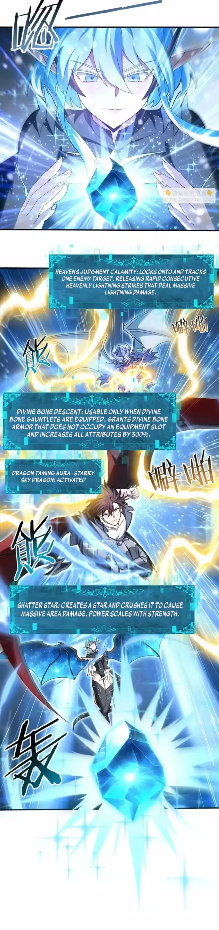 WORTHLESS PROFESSION: DRAGON TAMER chapter 221 page 6